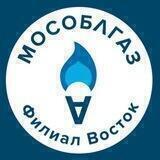 Мособлгаз Восток