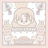 Jaseb/upsubs by @EllivStore