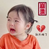 吃瓜猎奇主播露点