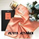 🌺МЕЧТА ХОЗЯЙКИ🌺