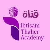 Ibtisam Thaher Academy