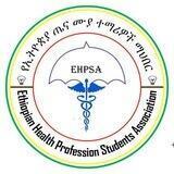 EHPSA( Ethiopian Health profession Students Association)