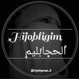 Hijobligim | الحجابليم