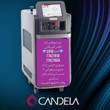 کلینیک تخصصی پوست ، مو ولیزر نهال