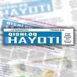 Qishloq hayoti_gazetasi/Rasmiy