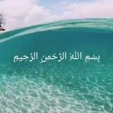 ❤🌸 🌸🌙 𝓜𝓮𝓱𝓻𝓲𝓾𝓶𝓶𝓸𝓷𝓲𝓶 🌊🌊🌊🌸❤🦋🦋🦋