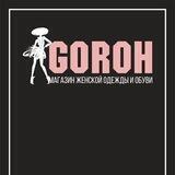 Goroh_shop