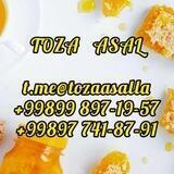 🐝 TOZA ASAL VA ASALARI MAHSULOTLARI 🐝