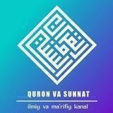 Quron va Sunnat