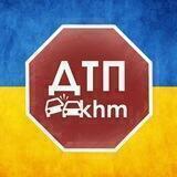 dtp_khm