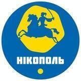 🇺🇦 Нікополь UA