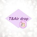 T&Air Drop (공지방)