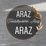 تولید و پخش آراز