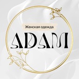 ADAM | КОРПУС Б 2Г-43