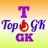Top Trending GK PDF
