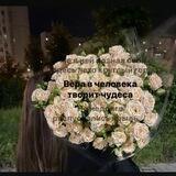 𝔈𝔩𝔦𝔱𝔞🖤🌹