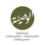 ▫️ Al-Wasiyyah INA ▫️