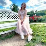 Ушакова