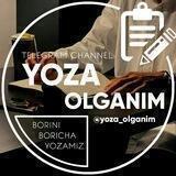 Yoza olganim | rasmiy