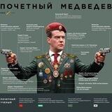 Помоешная