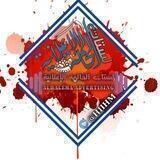 " لستات الحَالمِة - Al-halimma Lists "