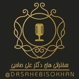 کافه همدلی