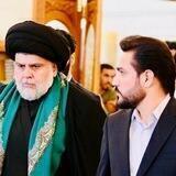 مطيعون ال الصدر ❤️❤️🧢🧢