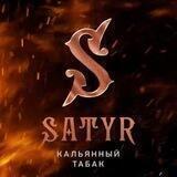 Satyr Hookah Club
