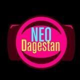 Neodagestan