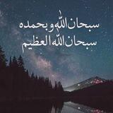 لـ وليد ٰ
