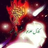 علائم و شرایط ظهور