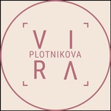 Vira Plotnikova I Teddy Coat