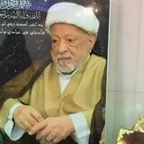 قناه أفراح اهل البيت (ع)