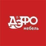 ДЭФО | Офисная мебель