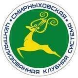 Центр Досуга Смирных