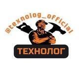 TEXNOLOG