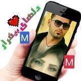 ڪ̑̑ـ̑̑ـ̑ا̑ن̑̑ـ̑̑ـ̑ال د̑ل̑̑ـ̑̑ـ̑ها̑ےِ̑ ̑ب̑̑ـ̑̑ـ̑̑ی̑̑ـ̑̑ـ̑̑ق̑̑ـ̑̑ـ̑رار💔💔