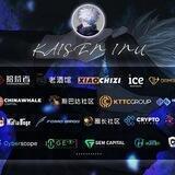 转移新群