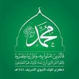 الشاعر /عبد الرزاق ذياب