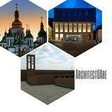 ArchUAre