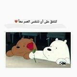 بآز لاندْ.