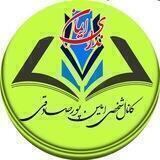 امین پورصادقی