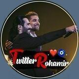 ღtwitterrohamirღ