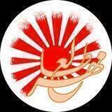 مهر طالع | The Rising Sun