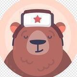 Что-то про русский