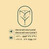 Decorativecrystal1