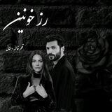 قلم فاطمه🖊