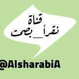 نـقرأ بصمـت...!!