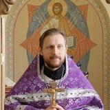 Иерей Владимир Панарин