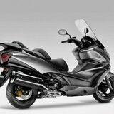 Максискутер Honda Silver Wing 🛵